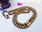Spiritual Wood Mala, Sandalwood Beads,Hand Knotted Necklace,Buddist Tibetan Prayer Beads,Tool for Meditation,Healing Mantra Chanting Hindu