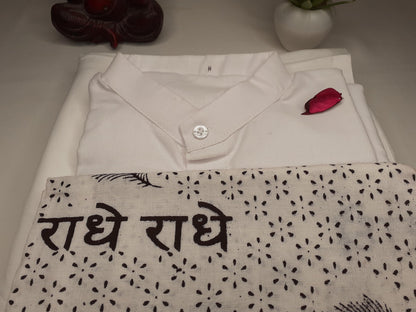 Indian Vedic Robes,Hare Krishna Robe,indian Ethnic Attair,Iskon Temple Dress,Indian Spiritual Dress,Mayapur Dham dhoti,Chaddar and Kurta Set