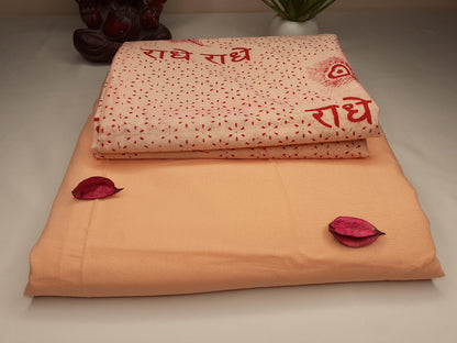 Indian Vedic Robes,Hare Krishna Robe,indian Ethnic Attair,Iskon Temple Dress,Indian Spiritual Dress,Mayapur Dham dhoti,Chaddar and Kurta Set