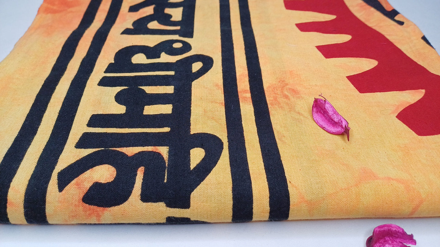 OM Hindu Gayatri Mantra Natural Multi-ColorTie-Dyed Handprinted CottonTapestry,Spiritual Wall Hanging,Zen Meditation,Celestial Yoga Tapestry