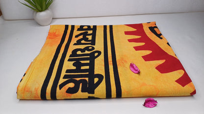 OM Hindu Gayatri Mantra Natural Multi-ColorTie-Dyed Handprinted CottonTapestry,Spiritual Wall Hanging,Zen Meditation,Celestial Yoga Tapestry
